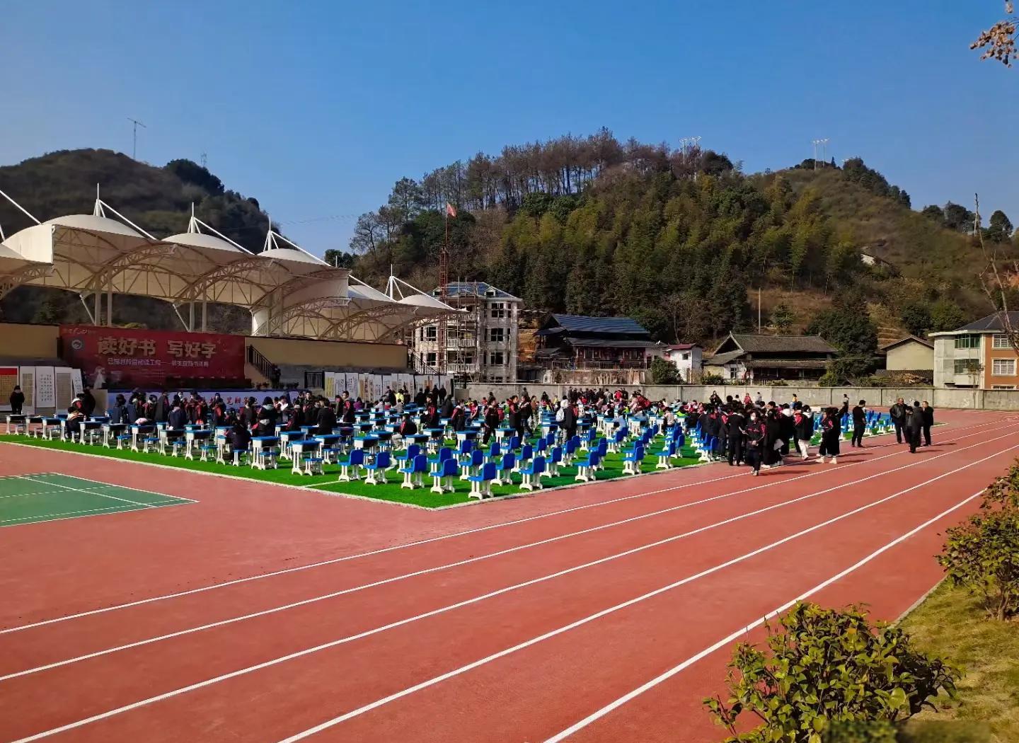 嘉兴市硅PU学校塑胶跑道 - 方案